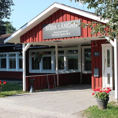 Oester Malma Hotel Marieberg  Bagian luar foto